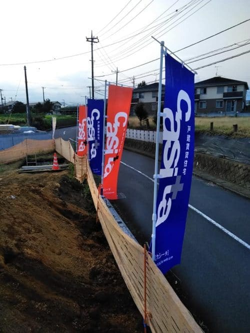 戸建賃貸住宅【casita】上棟式　