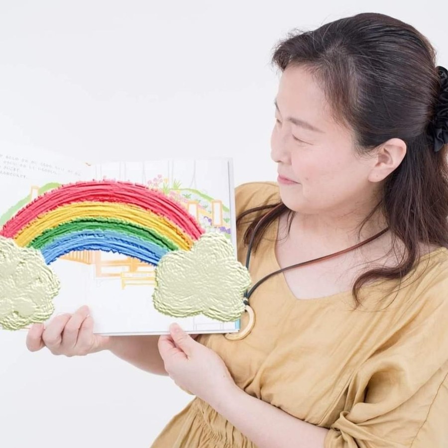 宮坂和美先生