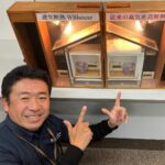 【コラムホームチャンネル再始動！！】